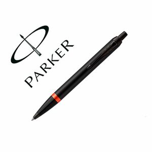 Bolígrafo IM Pro Vibrant Orange Ring by Parker