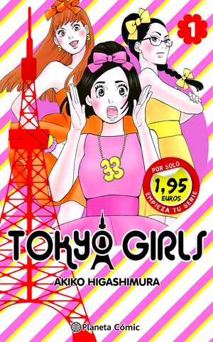 SM TOKYO GIRLS Nº 01