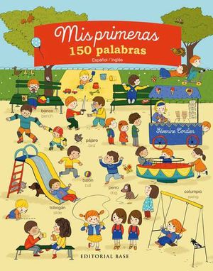 MIS PRIMERAS 150 PALABRAS (ESPAÑOL-INGLES)