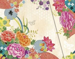 CUADERNO BONCAHIER MADAME BUTTERFLY