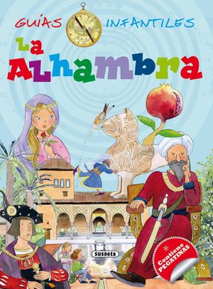 LA ALHAMBRA / GUIAS INFANTILES / PEGATINAS