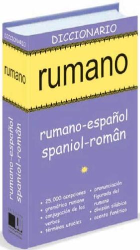 DICCIONARIO RUMANO-ESPAÑOL - LU EDICIONES