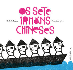 OS SETE IRM?NS CHINESES